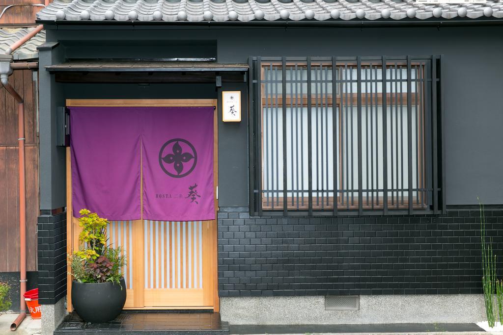 Hosta Nijo Aoi Villa Киото Екстериор снимка
